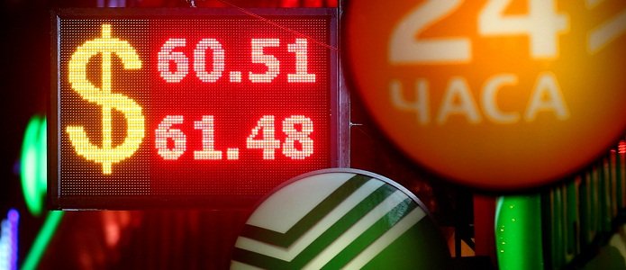 Sberbank Markets заменит клиентам биржу