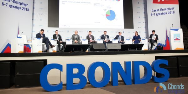 Чем запомнился XVI Российский облигационный конгресс