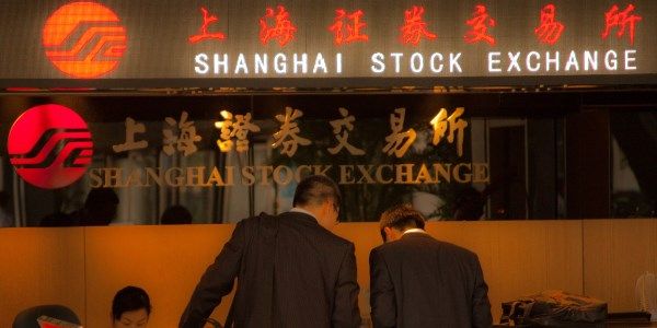 Самый богатый китаец готовится зайти на Шанхайскую биржу с «черного хода»