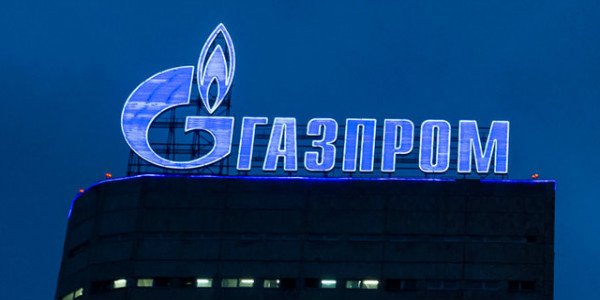 «Газпром» получил прямой допуск к торгам на валютном рынке Мосбиржи