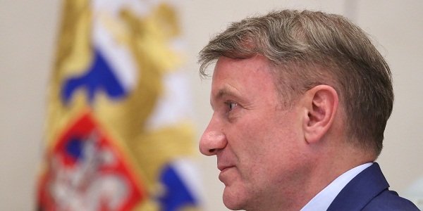 Греф призывает государство взаимодействовать с гражданами через единое окно Сбербанка