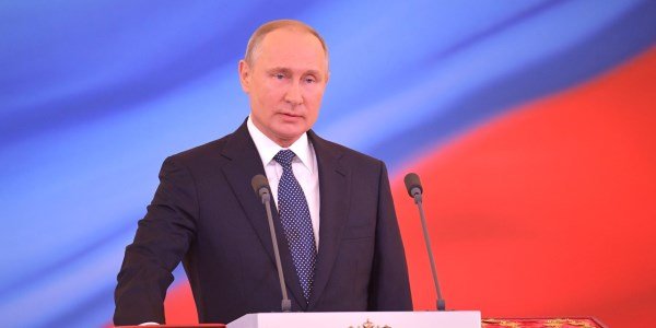 О чем сказал Путин на инаугурации – основные тезисы