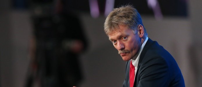 Рекомендация ЕС не покупать бонды России вызвала недоумение в Кремле