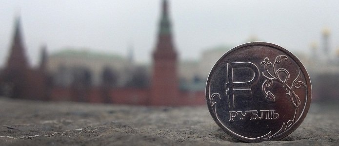 Хроники пикирующего рубля: онлайн-трансляция