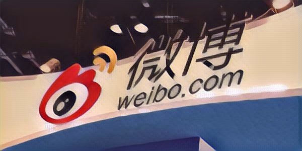 Сезон отчетов: какие результаты у Weibo и Nvidia  