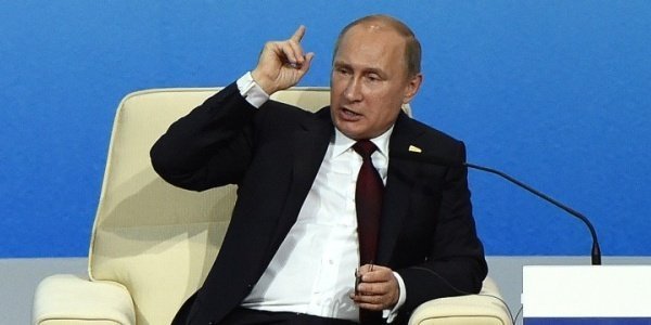 Путин повлиял на цены на газ в Европе одной фразой, Bank of America ждет нефть по $120 – дайджест Fomag.ru