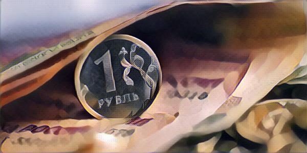 Какие факторы привели к ослаблению рубля