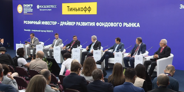 Оливер Хьюз, ЦБ и Мосбиржа назвали причины роста интереса инвесторов к фондовому рынку