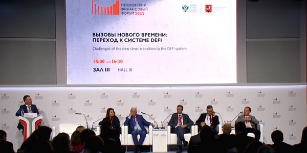 Уйдут ли традиционные биржи и финансовые посредники в прошлое