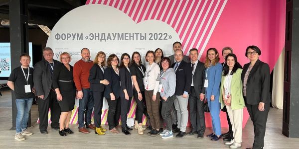 Во что предложили инвестировать фондам целевого капитала