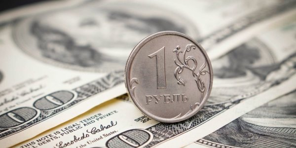 Как американский Федрезерв помог рублю, нефть стабилизировалась в районе $40, россияне спасают сбережения в инвестиционных монетах – дайджест Fomag.ru