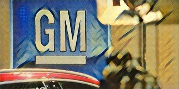 Что ожидать от отчета General Motors 