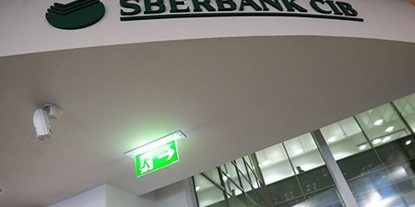 Sberbank CIB переманил специалистов Московской биржи