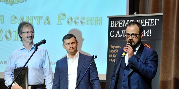 ГК «МАНИ ФАННИ» выступит генеральным партнером премии «Финансовая элита России 2017»