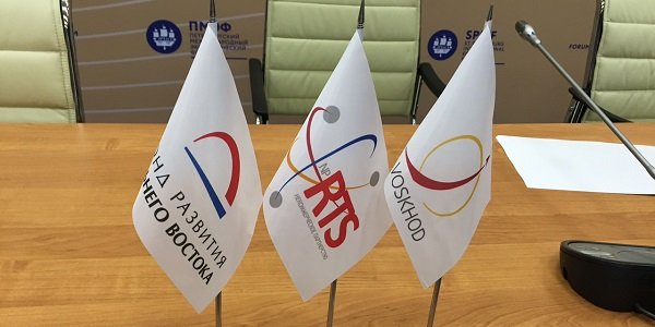 НП РТС и Фонд развития Дальнего Востока создают инвестиционную систему «Восход»