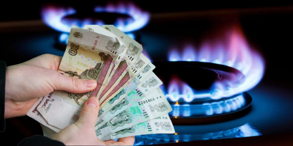 В чем подвох перехода на оплату за газ в рублях