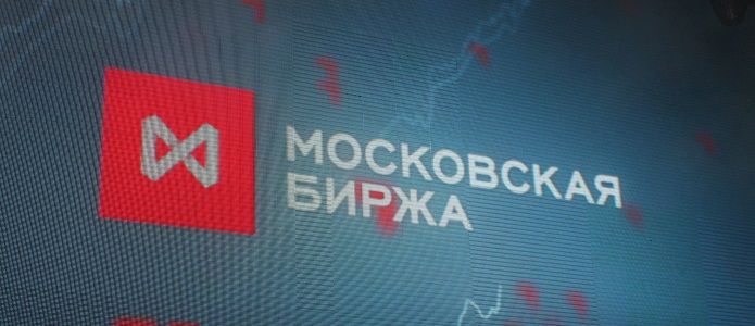 Московская биржа увеличила прибыль на 72%