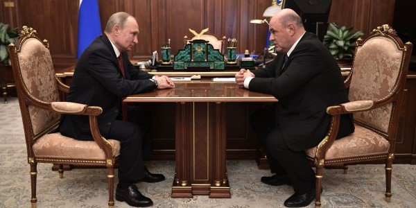 Путин меняет Конституцию, как проходит замена Медведева на Мишустина – дайджест FO