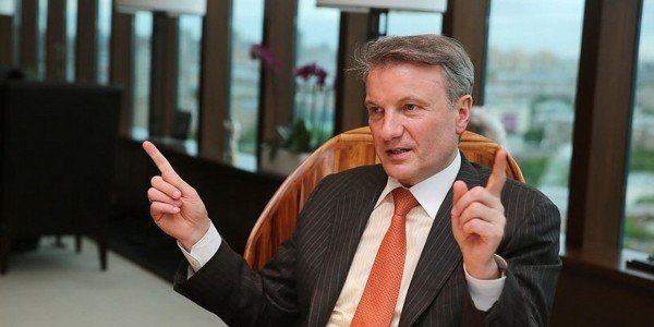 Сбербанк и ВТБ создадут авиакомпанию, Абрамович решил не продавать 4% «Норникеля» на бирже – дайджест FO