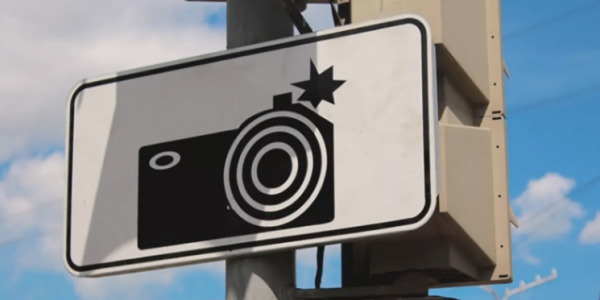 Власти Москвы изменят дорожные камеры для штрафов за нарушение изоляции, комендантский час в Париже из-за коронавируса – дайджест Fomag.ru