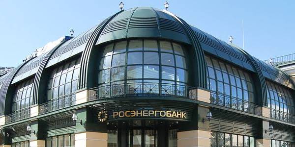 ЦБ лишил лицензии Росэнергобанк