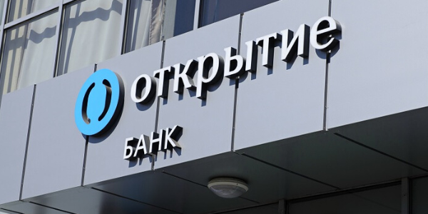Глава банка «Открытие»: «Текущий кризис значительно отличается от предыдущих»