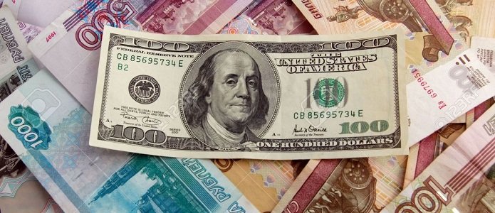 Доллар мнется около отметки 66,5 рубля 