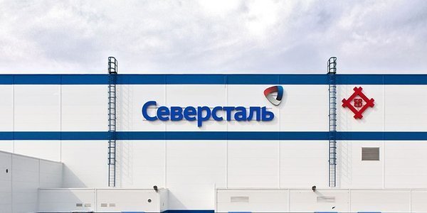 Топ-7 дивидендных историй у российских акций
