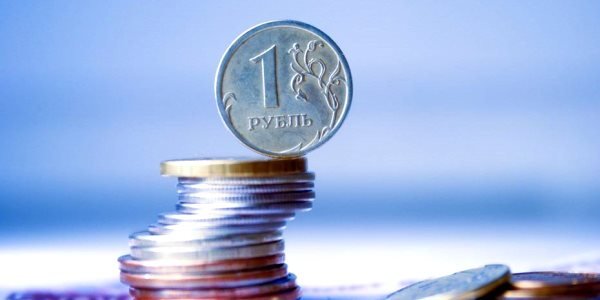 Три сценария для рубля от БКС