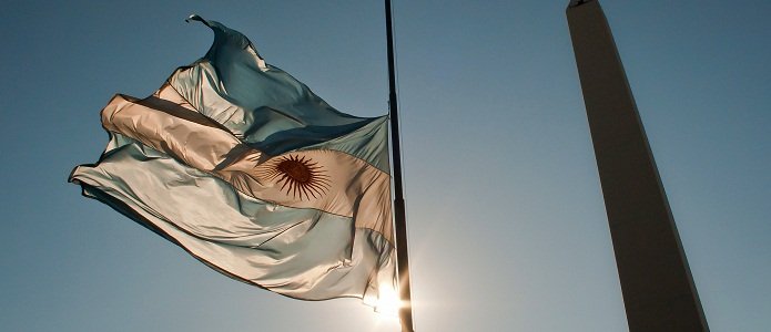 Хедж-фонд Knightsbridge ставит на Аргентину