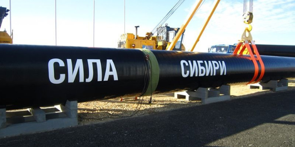 «Газпром» возобновил поставки газа в Китай