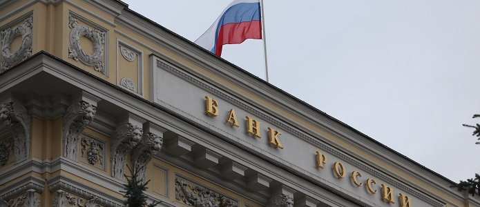 ЦБ ухудшил ожидания по темпам падения экономики России 