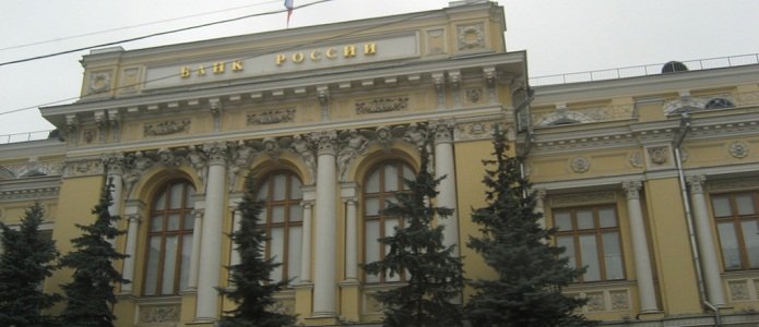 Банк России пополнил резервы РФ на $200 млн