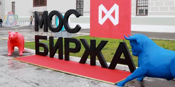 Эксперты назвали причины держать акции Мосбиржи