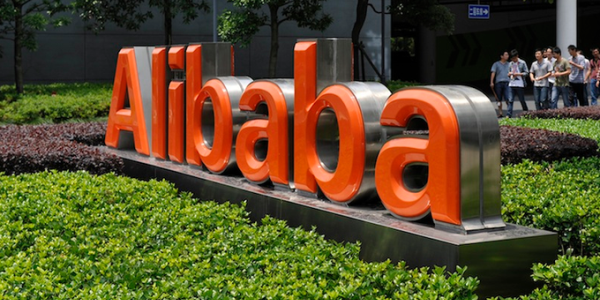 Alibaba может увеличить выручку в этом году на 45-49%