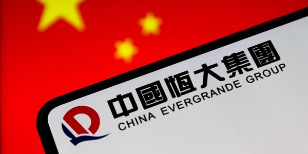 Откуда Evergrande берет деньги для выплаты долгов