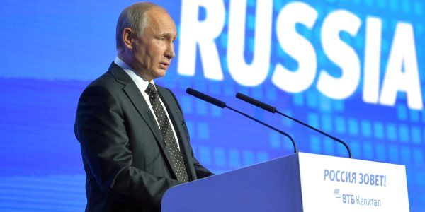 Путин рассказал о причинах продажи «Башнефти» компании «Роснефть»