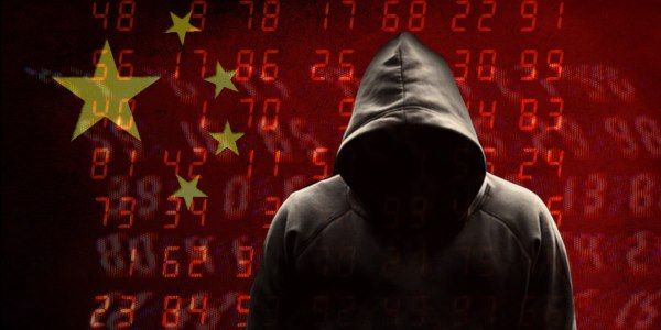 Китай обвинили во взломе компьютеров банковского регулятора в США