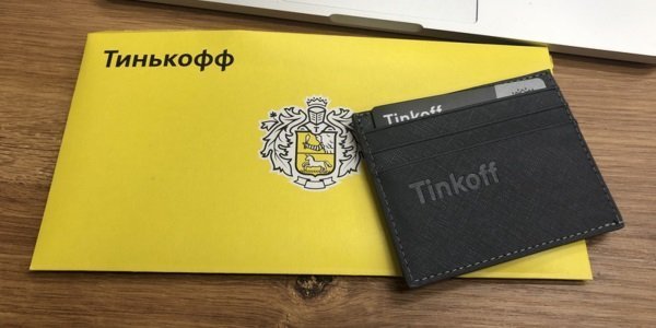 Что интересного рассказали на Дне инвестора в TCS Group