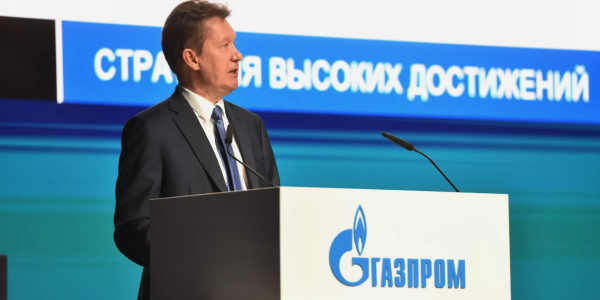 Стоит ли начинать переживать за акции «Газпрома»