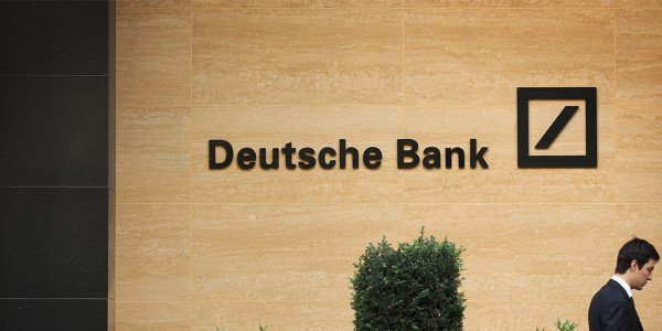 Доход Deutsche Bank вырастет на 40% после повышения ставки ЕЦБ