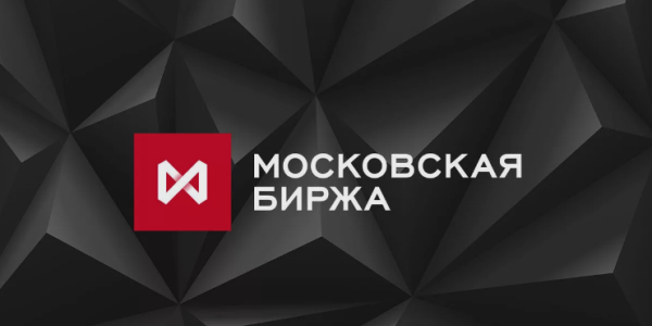 Дивидендная доходность в 8% у Мосбиржи, чем порадует акционеров Яндекс – мнение экспертов «Атон»