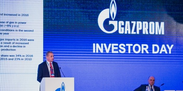 Что известно про дивиденды «Газпрома», или ожидание 6 декабря