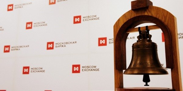 День акционера Мосбиржи состоится 19 апреля
