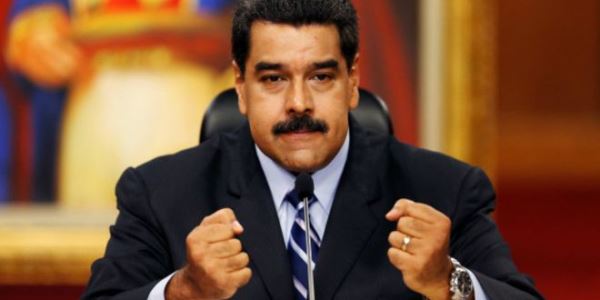 Венесуэла запустит национальную криптовалюту, обеспеченную нефтью
