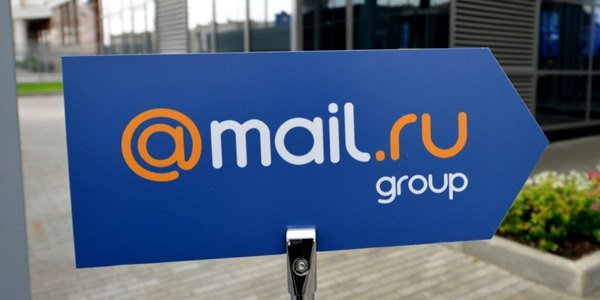 Доходы Mail.ru от соцсетей в 2018 году увеличатся на 40%
