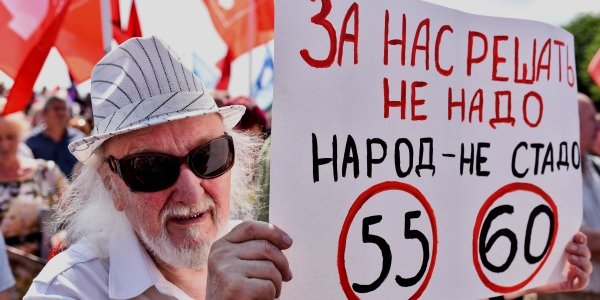 Протесты против повышения пенсионного возраста в России, Путин поздравил Собянина с победой на выборах – дайджест FO
