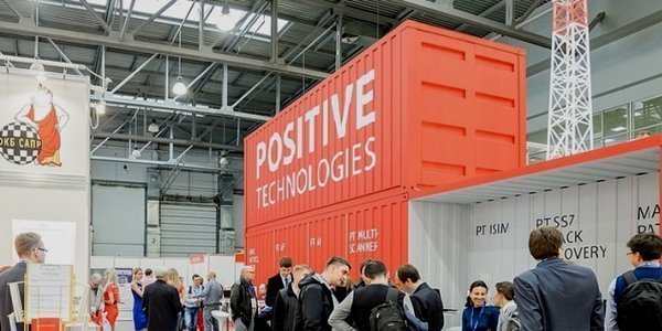 Что позитивного узнали инвесторы из финансового отчета Positive Technologies