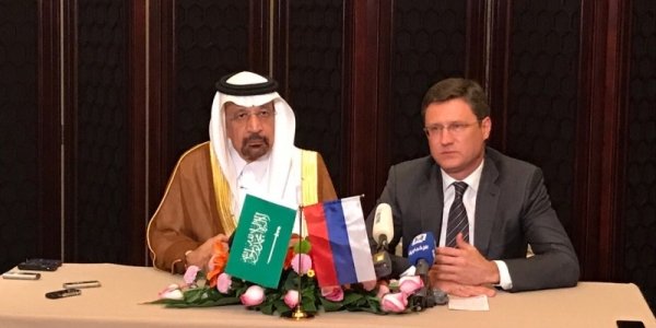 Россия и Саудовская Аравия договорились продлить сокращение нефтедобычи на девять месяцев, АСВ готовит штрафы для банков-нарушителей программы ОФЗ: дайджест FO