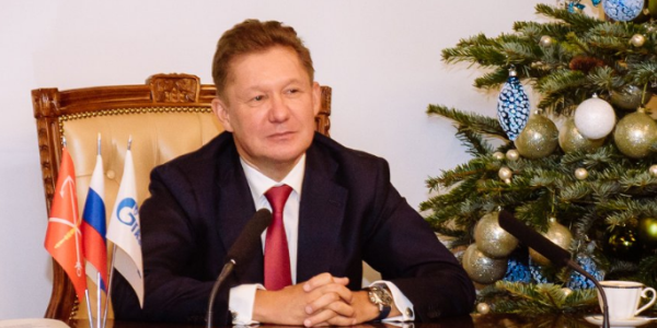 Глава «Газпрома» сделал важное заявление, россияне нашли способ сэкономить в Новый год – дайджест FO